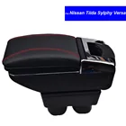 Подлокотники центральной консоли для Nissan Versa Tiida Sylphy, подлокотники с USB, пластиковые и искусственные