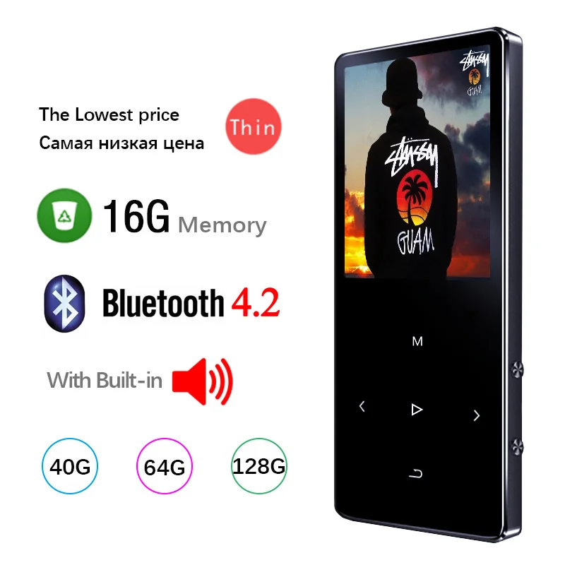 

Mp3-плеер с Bluetooth, портативный металлический музыкальный плеер с функцией записи FM-радио, встроенный динамик, 1,8 дюймовый TFT