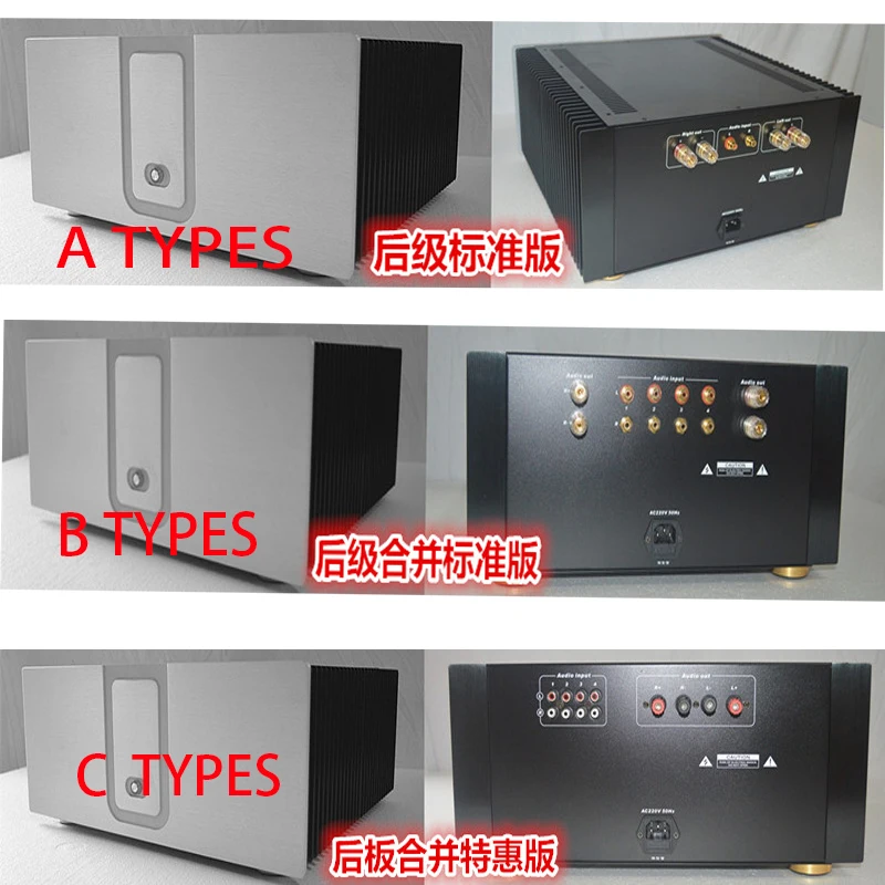 Алюминиевый корпус усилителя KYYSLB 430*180*406 мм Корпус Корпуса корпуса КОРПУСА ДЛЯ