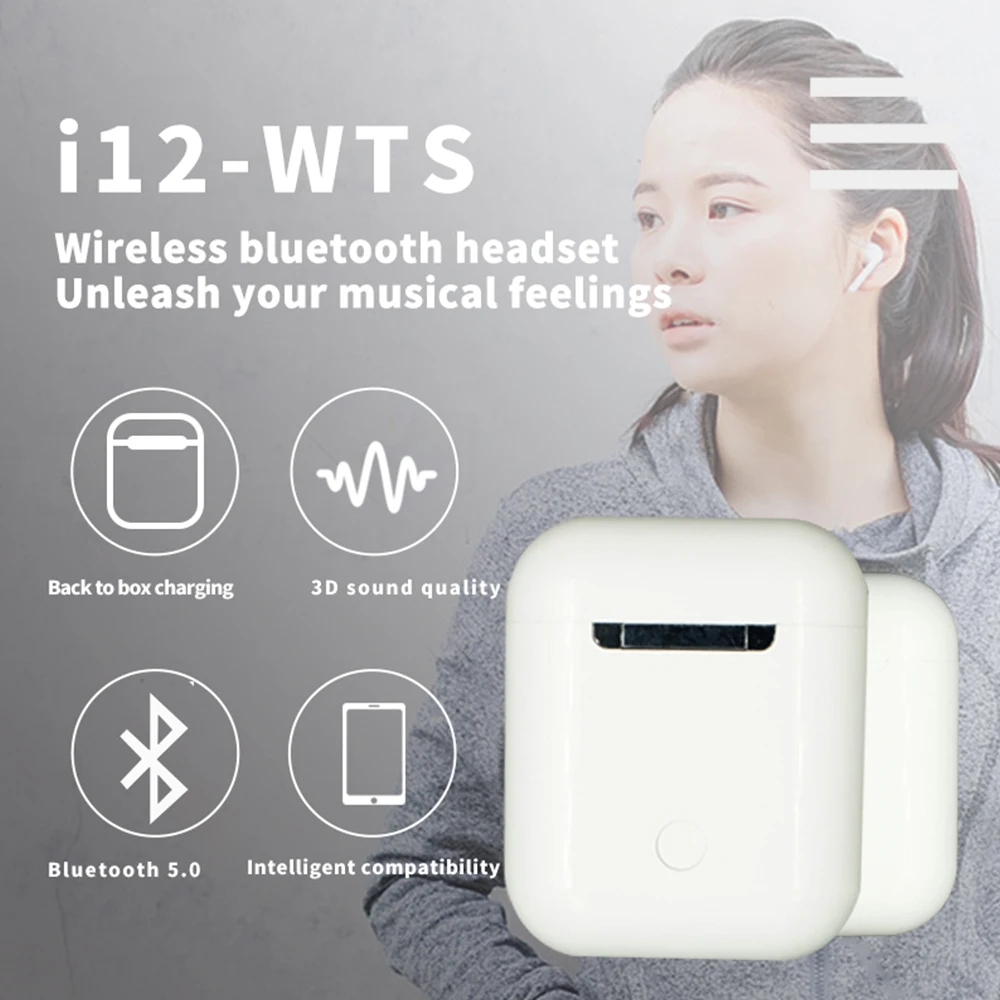 I12 tws матовые Bluetooth наушники беспроводные свободные руки бизнес спортивная