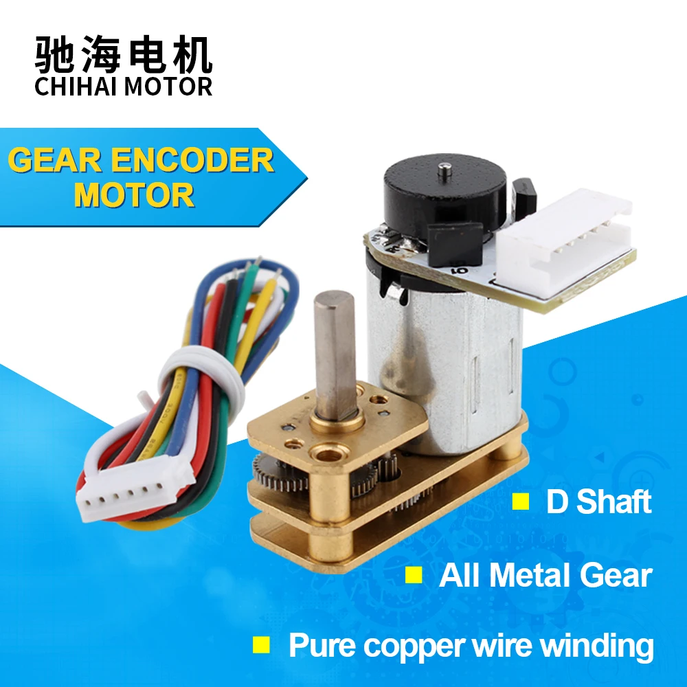 Двигатель ChiHai, рабочая точность, L-образная форма, снижение скорости, со стальным редуктором, редукторный двигатель кодировщика для самостоятельной сборки Двигатель ChiHai, рабочая точность, L-образная форма, снижение скорости, со стальным редуктором, редукторный двигатель кодировщика для самостоятельной сборки