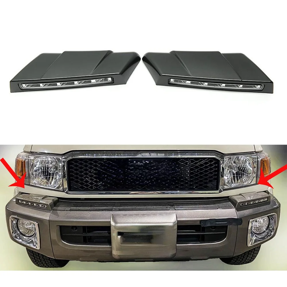 

Фонарь для дневных ходовых огней для Toyota Land Cruiser серии 70 LC76/75/78 LC79 Hzj78 hzj75 vdj76 Vdj79