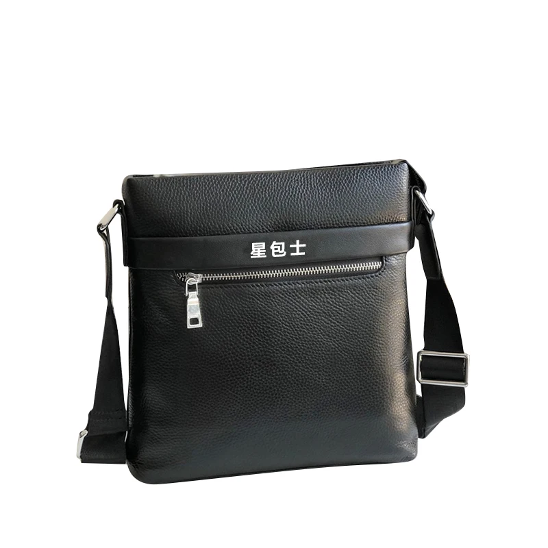 

2022 new Italian starPRD brand leather men's shoulder bag, high quality cow leather oblique cross bag, with box and dust bag