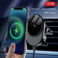15w fast charge qi magnetic wireless car charger secure air vent car mount for iphone 13 12 pro12 mini12 pro max phone holder