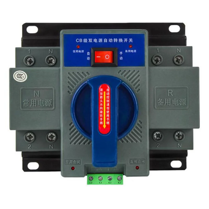 Автоматический переключатель с двойным питанием, тип ATS MCB, 2P, 63 А, 110 В/220 В