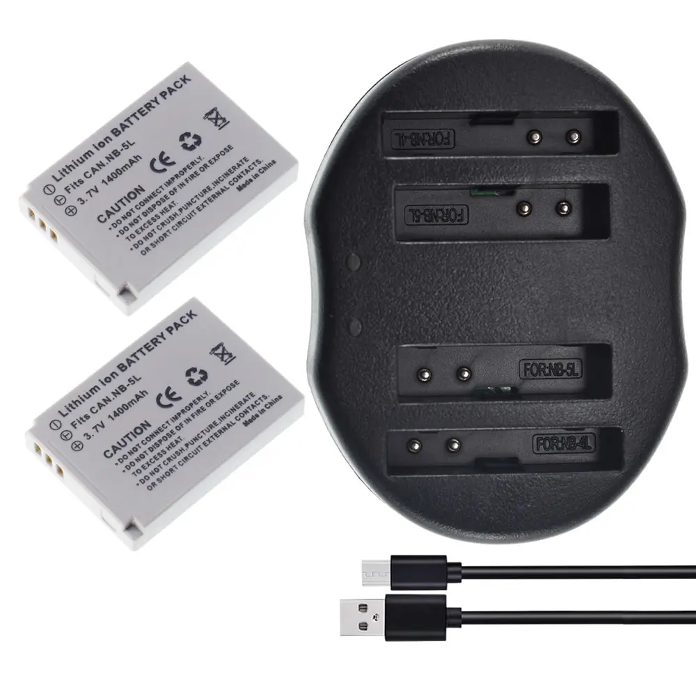 NB-5L Батарея (2 штуки в упаковке) + Dual USB Зарядное устройство зум-объектив для Canon