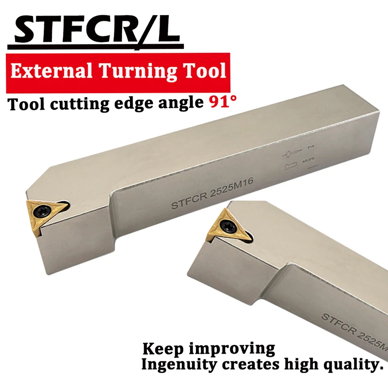 

1PCS STFCR STFCL STFCR1212H11 STFCR1616H11 STFCR2020K16 STFCR2525M16 Lathe Machine External Turning Tool Holder CNC Lathe Tools