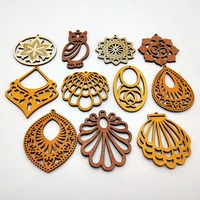 10 pcslot natural wood jewelry accessories handmade wood pendant diy dangle drop earring necklace jewelry making wholesale