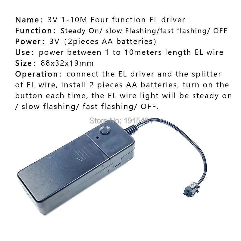 Инвертор со звуковой активацией 3 В постоянного тока работающий от батареи для