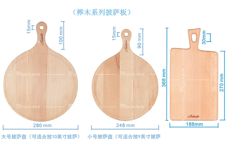 Wooden Pizza Board Western Food Tray Cutting Bread Solid Wood Round Pan Base 12 '' bake tools | Дом и сад