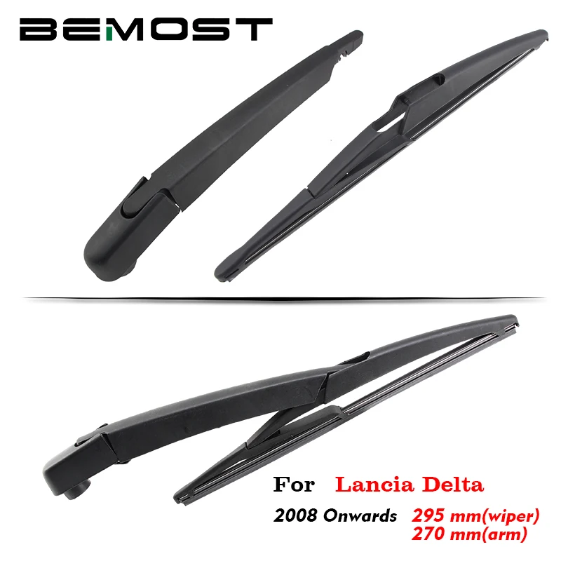 

Лезвие головного света из резины для Lancia Delta 295 мм Хэтчбек 2008 2009 2010 2011 2012 2013 2014 2016 2015 2017 2018