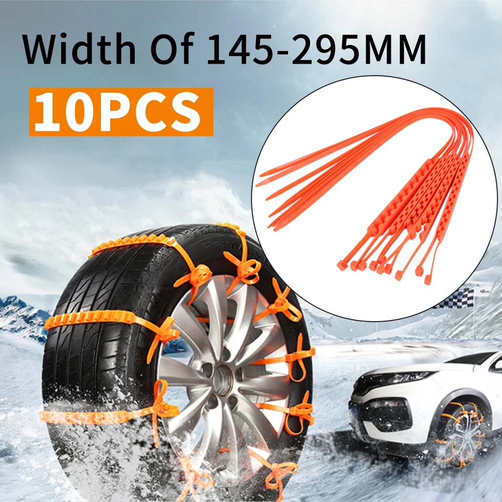 10 шт. автомобильные снежные цепи шины аварийное облегчение нейлоновые