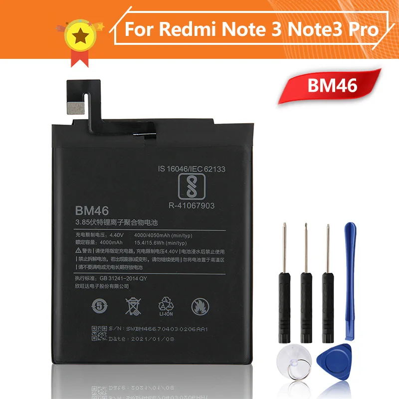 

BM46 Phone Battery For Xiao mi Redmi Note 3 Pro Hongmi Note3 Redrice Note 3 4050mAh BM46 Battery + Tool