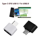 1 шт. Type-C USB 3,1 к USB 2,0 кабель-адаптер On-The-Go Тип C USB-C OTG конвертер для Xiaomi Samsung мыши клавиатуры USB флэш-диск