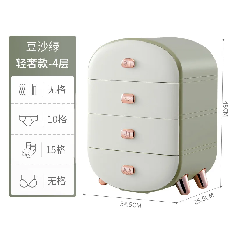 

Light luxury underwear storage box, socks, underwear, drawer type wardrobe storage box, household compartment storage box