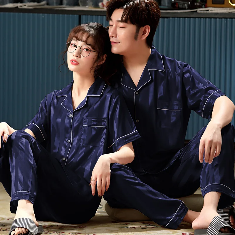 Сатиновый полосатый Ночной костюм комплект из 2 предметов Пижамный для любителей