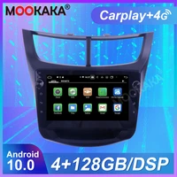 for chevrolet sail 2015 android10 0 4g ram128g rom tesla screen car multimedia player gps navigation auto stereo head unit