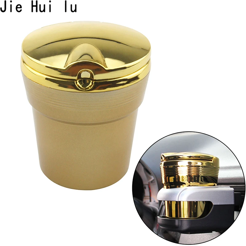 Пепельница для автомобиля светодиодный светильник пепельница квадратный