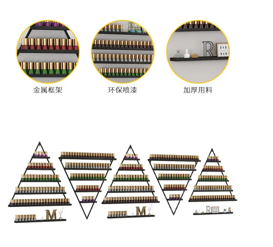 

Nordic wall Storage Holders for nail polish manicure shop iron rack nail oil shelf organizer metal storage rack dropshipping