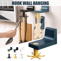 rotatable hook with 6 claws punch free universal hanger hanging gadgets storage accessory for bathroom wall kitchen xh8z
