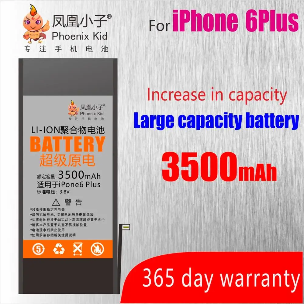 For 6Plus Battery Батарея телефона для iPhone 5S 6G 6s 6plus 6s Plus bateria с ремонтными инструментами 0 циклов замены батареи 6 6s Plus батарея телефона - Цвет: For 6Plus Battery