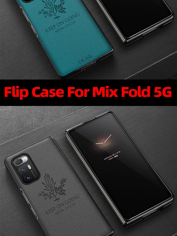 

PU Leather Case For Mix Fold 5G Case