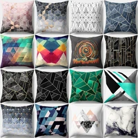 geometric cartoon back seat cushion cover car home sofa pillow covers creative home throw pillowcase sofa cushion 45x45cm