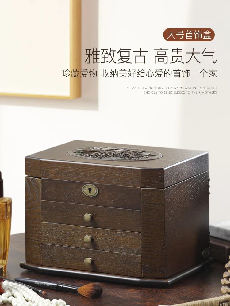 Lockable Jewelry Box Wooden Cosmetic Box Storage Box Princess Hand Jewelry Earrings Jewelry Box Wedding Gift
