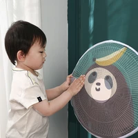 cartoon electric fan protective cover childrens anti pinching fan dust cover childrens anti jamming protective net cover