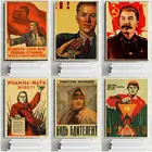 Русский товарищ Иосиф Сталин портретный плакат СССР постер винтажный декоративный DIY настенные наклейки-постеры Декор подарок