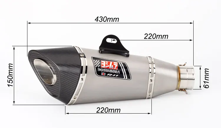 Модифицированные детали для мотоцикла R11 универсальная выхлопная труба из