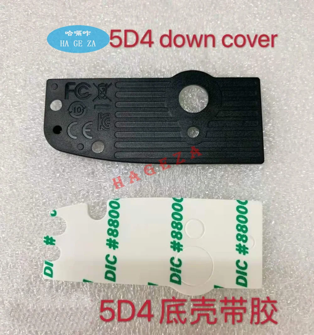 

New Original 5D4 Bottom Case Cover for Canon EOS 5D Mark IV Camera Replacement Part