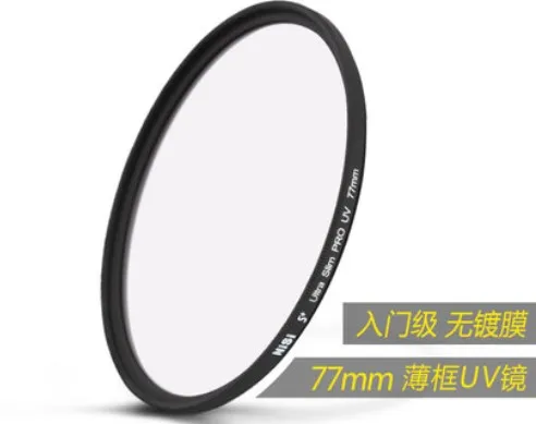 

Ультратонкий УФ-фильтр для объектива камеры canon, nikon, sony, 30, 37, 40,5, 43, 46, 49, 52, 55, 58, 62, 67, 72, 77, 82, 86 мм