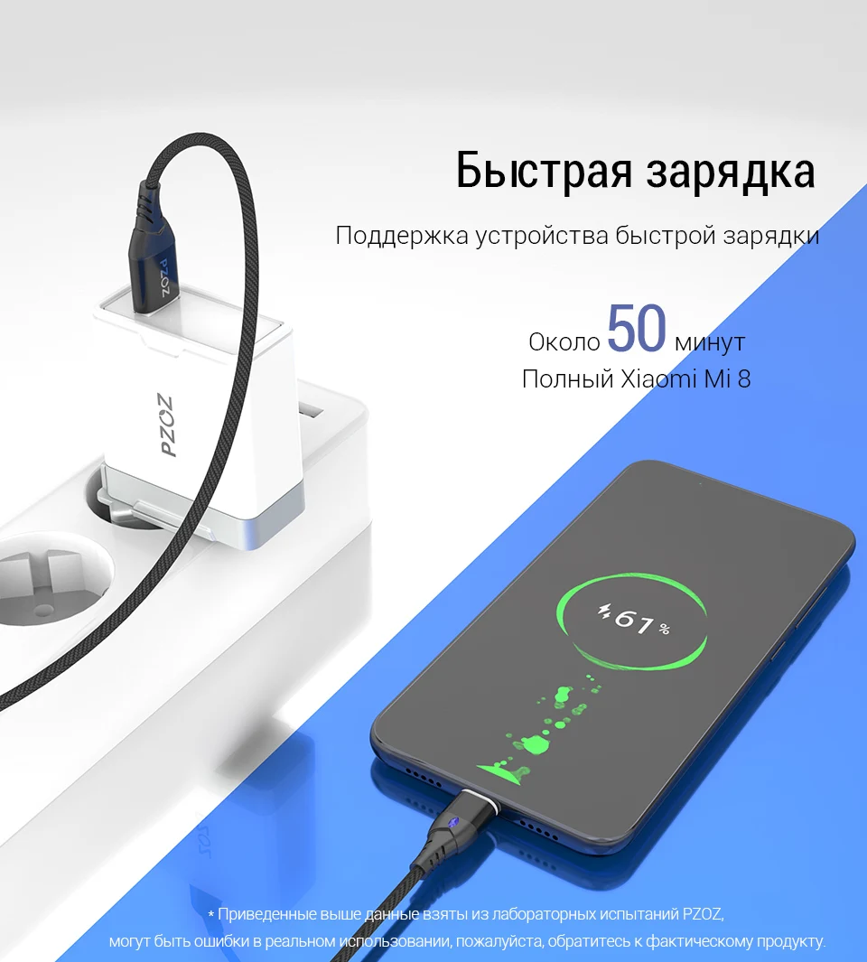 PZOZ 5A супер зарядное устройство ЕС Подключите адаптер для huawei P20 p10 mate 20 pro 10 lite Honor quick charge зарядное устройство USB 5В/4.5A перегружать