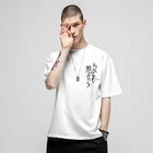 Новая модная уличная одежда, футболка Aelfric Eden в стиле хип-хоп, мужские и женские футболки, модная летняя футболка с принтом Kanji, мужские повседневные топы, футболки