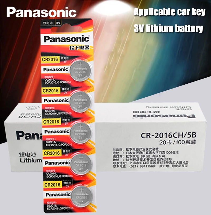 Литиевая батарея Panasonic 100 шт./лот 3 в cr2016 Кнопочная батарейка для часов cr 2016 DL2016