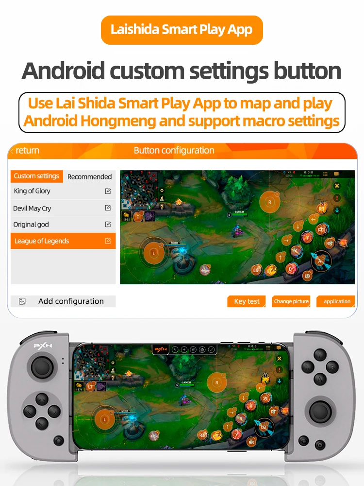 Мобильный игровой контроллер PXN P30PRO стрейчевая ручка подходит для Android и iPhone