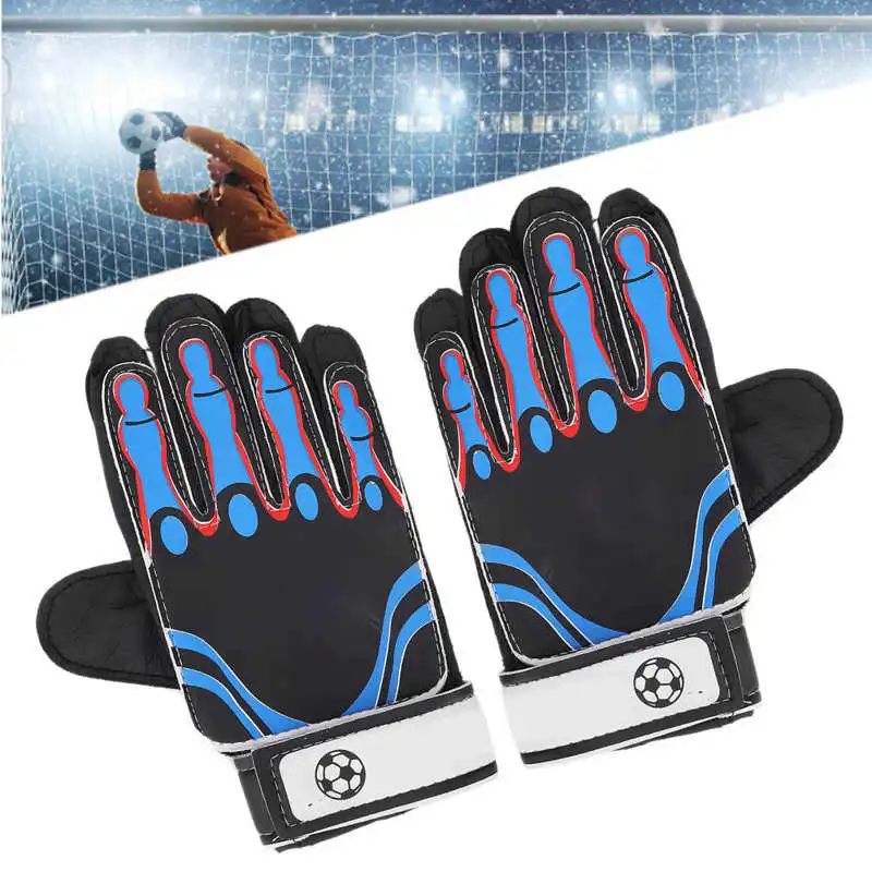 Футбольные перчатки для вратаря детские противоскользящие латексные защитные