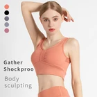 Высокоэластичный кроп-топ для йоги, спортивная одежда для женщин, Противоударный Спортивный бюстгальтер для бега, пуш-ап, жилет для тренировок в тренажерном зале, ткань