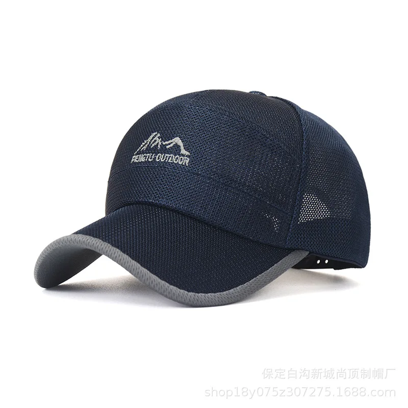 

Fashionable and fashionable four seasons simple and fashionable baseball cap summer embroidery versatile season NET sunshade hat