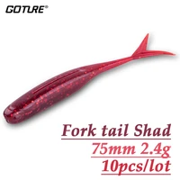 goture 10pcslot fork tail soft fishing lure flexible wobblers 75mm2 4g swimbait carp fishing pvc artificial soft baits