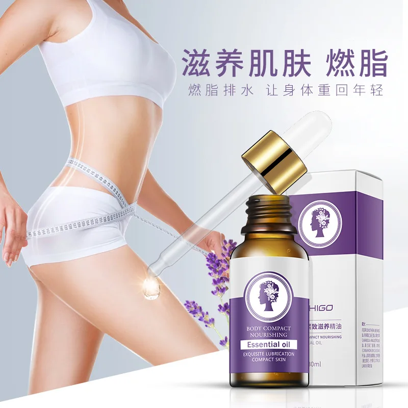 

Higo Massage Essential oil can firm and nourish the skin and strengthen the skin fat