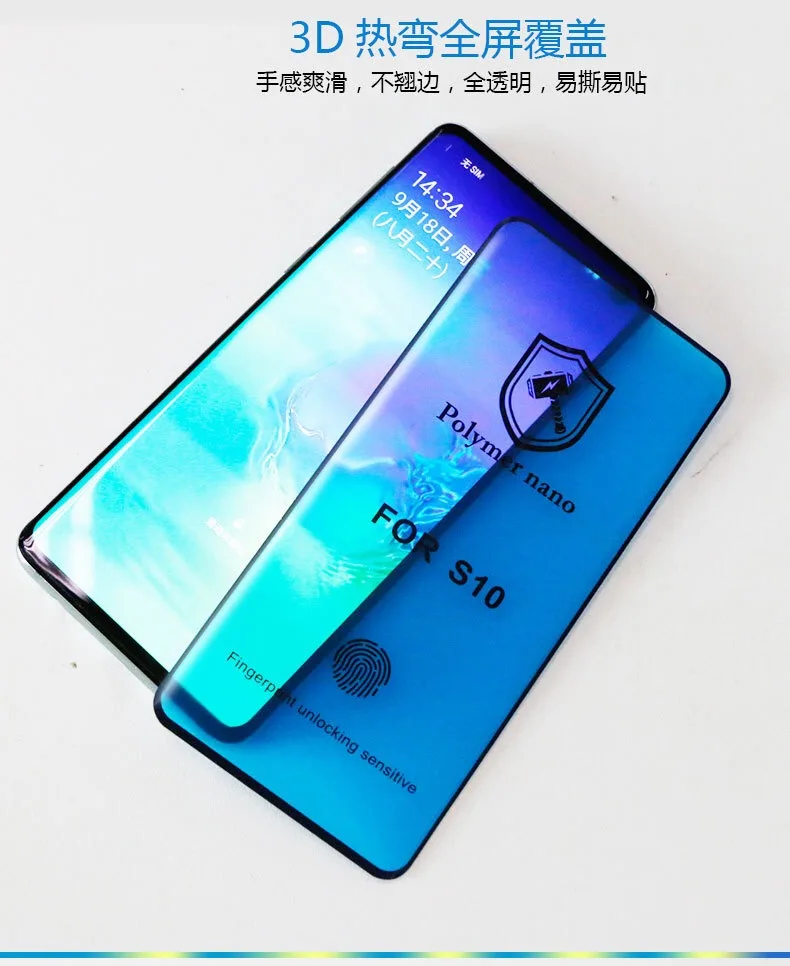 2019 Противоударная Передняя пленка для Huawei P30pro защитная экрана PMMA мягкая Mate20 pro