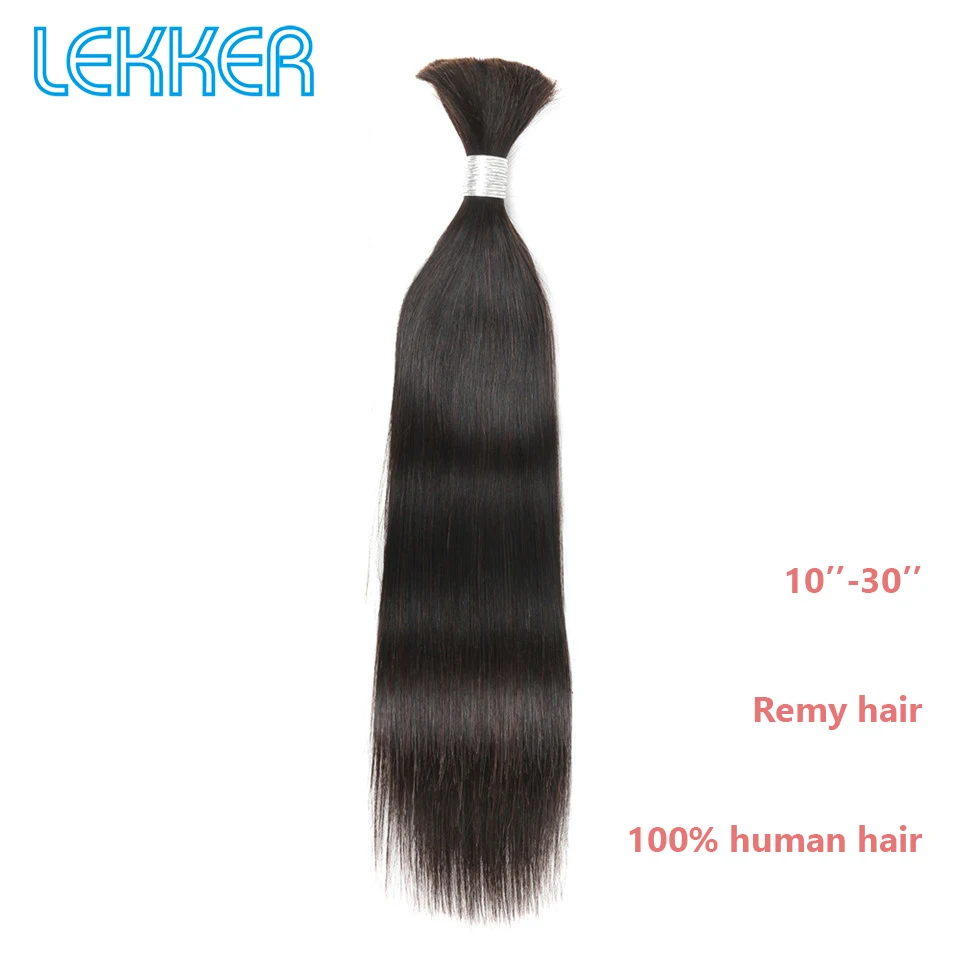 Прямые волосы Lekker 10 30 индийские Remy 3 пряди натуральных волос 100% человеческие