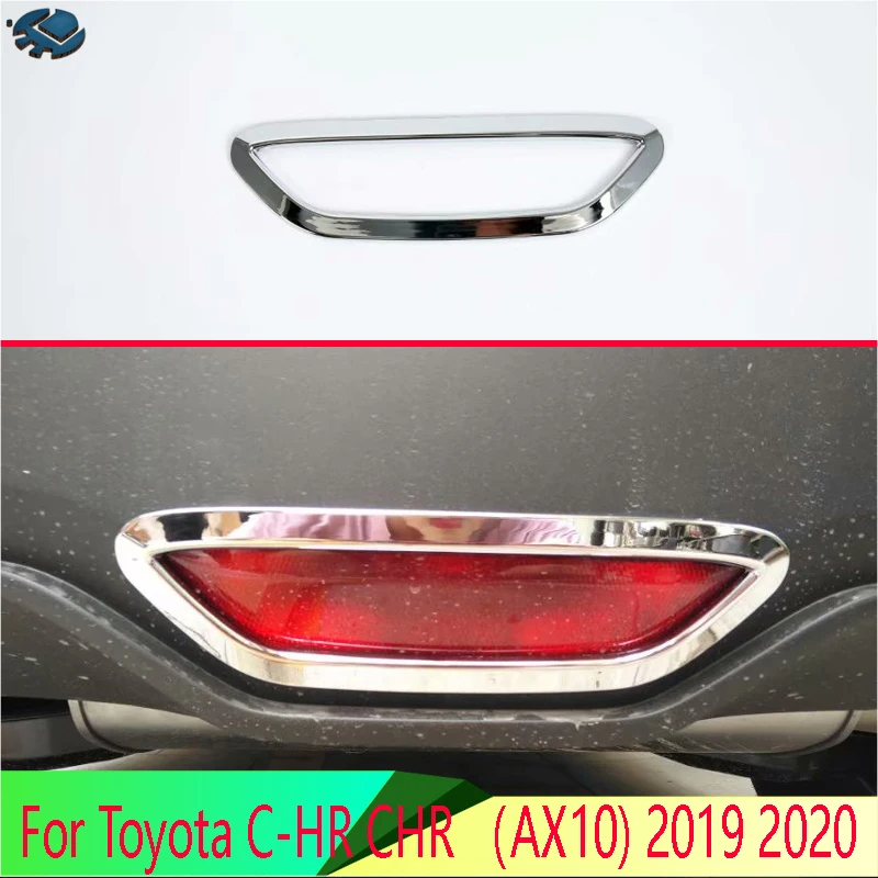 Для Toyota C HR ЧР (AX10) 2019 2020 аксессуары для автомобиля ABS хромированный автомобильный