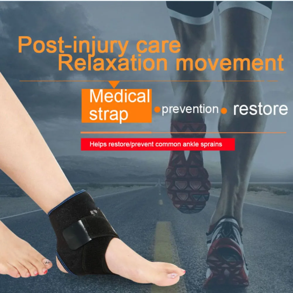 Профессиональный защитный ремень для голеностопного сустава предотвращает и