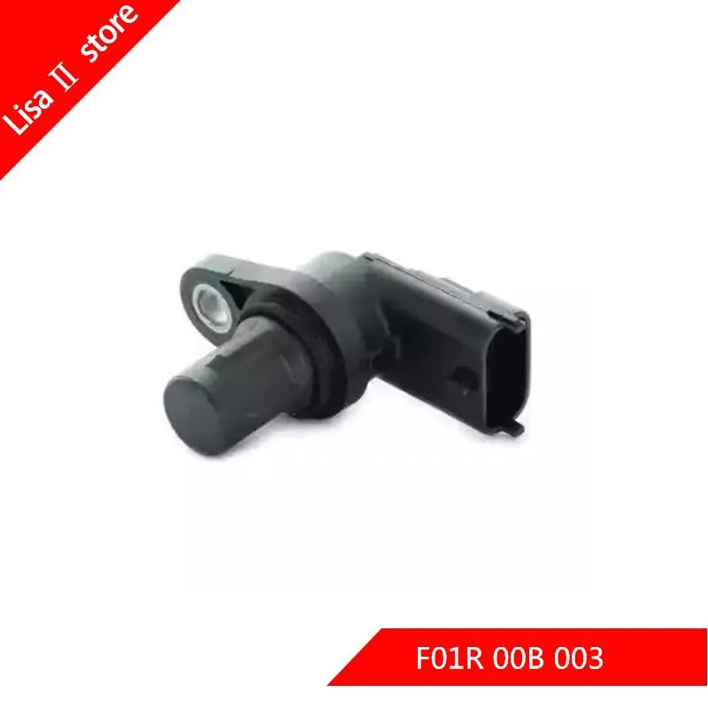 Датчик положения распредвала для Changan CS35 2014 2016 eado F01R 00B 003/F01R 018/A113611011|Датчик