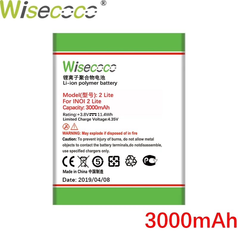 inoi 2 3000mAh Wisecoco 3000 мАч Новая батарея для телефона inei 2 Lite INOI2 Lite Высокое качество батарея+ номер отслеживания - Цвет: inoi 2 3000mAh