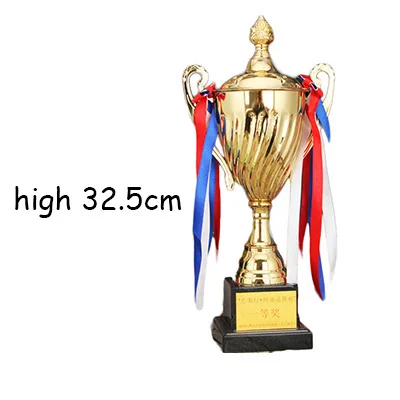 high 32.5 Настраиваемый наградной Кубок награда конкурса бизнеса награда настроить трофей золотое покрытие команды спорта соревнования ремесло сувенир - Цвет: high 32.5