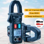 Цифровые токоизмерительные клещи BSIDE, мультиметр, токоизмеритель сопротивления, емкости, Измерение частоты, диодов, 6000 отсчетов